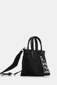 Сумочка Karl Lagerfeld A1W30229 чорний SS25