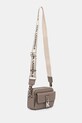 Karl Lagerfeld poseta de piele A1W30406 bej SS25