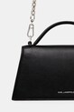 Шкіряна сумочка Karl Lagerfeld чорний A1W30458
