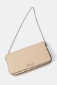 Karl Lagerfeld torebka skórzana A1W32107 beżowy SS25