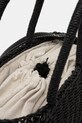 Аксесоари Чанта Karl Lagerfeld A1W46072 черен