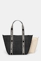 Сумочка Karl Lagerfeld K/ESSENTIAL надрук чорний A1W46074