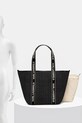 Сумочка Karl Lagerfeld K/ESSENTIAL A1W46074
