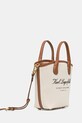 Τσάντα Karl Lagerfeld A1W46076 μπεζ SS25
