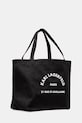 Сумочка Karl Lagerfeld K/RSG A1W50006 чёрный AA00