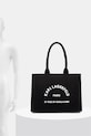 Karl Lagerfeld torebka A1W50009