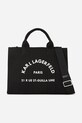 Τσάντα Karl Lagerfeld υφασμάτινο μαύρο A1W50010