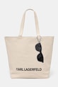 Τσάντα δυο όψεων Karl Lagerfeld στάμπα μπεζ A1W50020