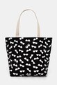 Τσάντα δυο όψεων Karl Lagerfeld A1W50020 μπεζ SS25