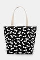 Τσάντα δυο όψεων Karl Lagerfeld A1W50020 μπεζ SS25