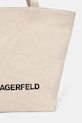 Τσάντα δυο όψεων Karl Lagerfeld μπεζ A1W50020
