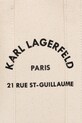 Сумочка Karl Lagerfeld A1W50039 бежевый