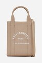 Kabelka Karl Lagerfeld potisk béžová A1W50039