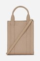 Τσάντα Karl Lagerfeld A1W50039 μπεζ SS25