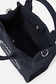 Τσάντα Karl Lagerfeld σκούρο μπλε A1W50039