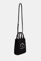 Сумочка Karl Lagerfeld A1W50039 чорний SS25
