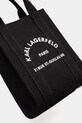 Сумочка Karl Lagerfeld чорний A1W50039