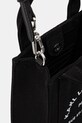 Сумочка Karl Lagerfeld A1W50039 чорний