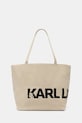 Сумочка Karl Lagerfeld K/ESSENTIAL печать бежевый A1W50060