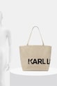 Сумочка Karl Lagerfeld K/ESSENTIAL A1W50060