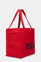 Сумочка Karl Lagerfeld A1W50060 червоний SS25