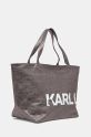 Karl Lagerfeld torebka bawełniana A1W50064 srebrny SS25