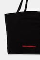 Accesorii Karl Lagerfeld poseta A1W50065 negru