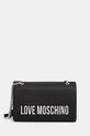 Сумочка Love Moschino не вміщує А4 чорний JC4192PP1
