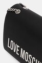 Сумочка Love Moschino чорний JC4192PP1