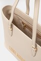 Сумочка Love Moschino JC4190PP1 бежевий