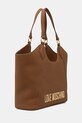 Сумочка Love Moschino JC4165PP1 коричневый SS25