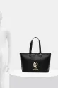 Love Moschino torebka JC4159PP1