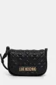 Love Moschino torebka nie mieści A4 czarny JC4139PP1