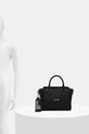 Чанта Love Moschino JC4126PP1 черен