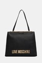 Сумочка Love Moschino вміщує А4 чорний JC4054PP1