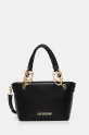 Love Moschino torebka nie mieści A4 czarny JC4052PP1