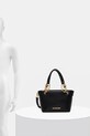 Сумочка Love Moschino JC4052PP1