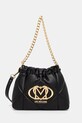 Сумочка Love Moschino не вміщує А4 чорний JC4042PP1