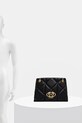 Сумочка Love Moschino JC4040PP1