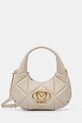 Сумочка Love Moschino не вміщує А4 бежевий JC4039PP1
