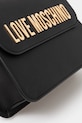 Сумочка Love Moschino чорний JC4032PP1