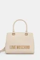 Torba Love Moschino bez uzorka bež JC4022PP1