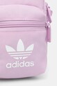 Σακίδιο adidas Originals AC FESTIVAL BAG μωβ JI9443