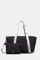 adidas Performance geanta sport Gym HIIT incape in A4 negru JP2290