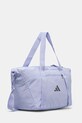 adidas Performance geantă sport JD2251 violet SS25