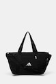 adidas Performance torba sportowa mieści A4 czarny JE3223