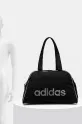 Torba adidas Essential JG0972