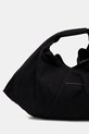 Αξεσουάρ Τσάντα MM6 Maison Margiela Japanese Draped SB5WC0019 μαύρο