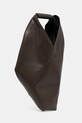 Τσάντα MM6 Maison Margiela Small Japanese Handbag S54WD0043.T2185 καφέ SS25