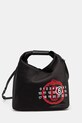 Kabelka MM6 Maison Margiela Japanese Crossbody Bag potisk černá SB6WD0026.P7364.T8013